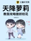 �콵���򣬽��ҹ��԰���У��