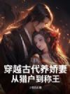 ��Խ�Ŵ������ޣ����Ի�������