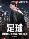 ���򣺿��ֹ��ײ�ģ�棬���ŷ�����