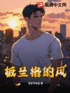 ������ķ�