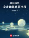 ǼС㿿ҩϮ