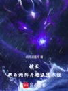 ���죺�Ӱ��ߴ���ʼ֤������