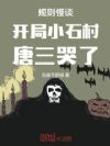 ̸Сʯ壬