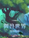 ������������ָ��