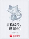 �����ִģ���1960